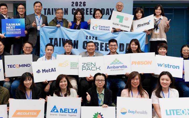 Taiwan Next Foundation攜手瑞星管顧 助台企網羅北美頂尖人才